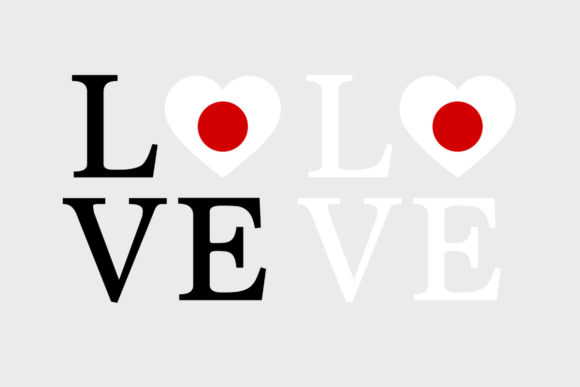 Japan Flag, Love Japan, SVG PNG